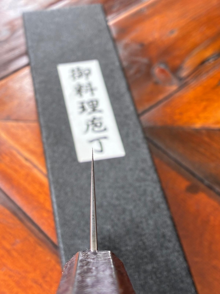 Tsunehisa Nakiri - 165mm White #1 SS Clad  urushi laquered handle