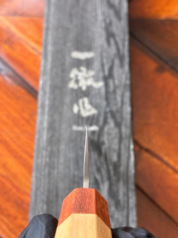 Tadafusa SLD honesuki - 150mm SS Clad