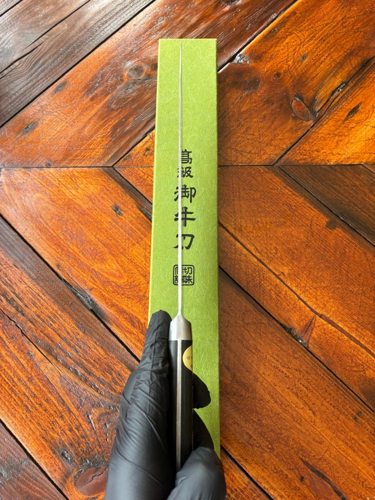 Kogetsu vintage SK monosteel 240mm 