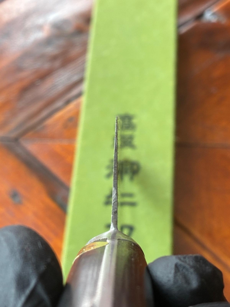 Kogetsu vintage SK monosteel 240mm 