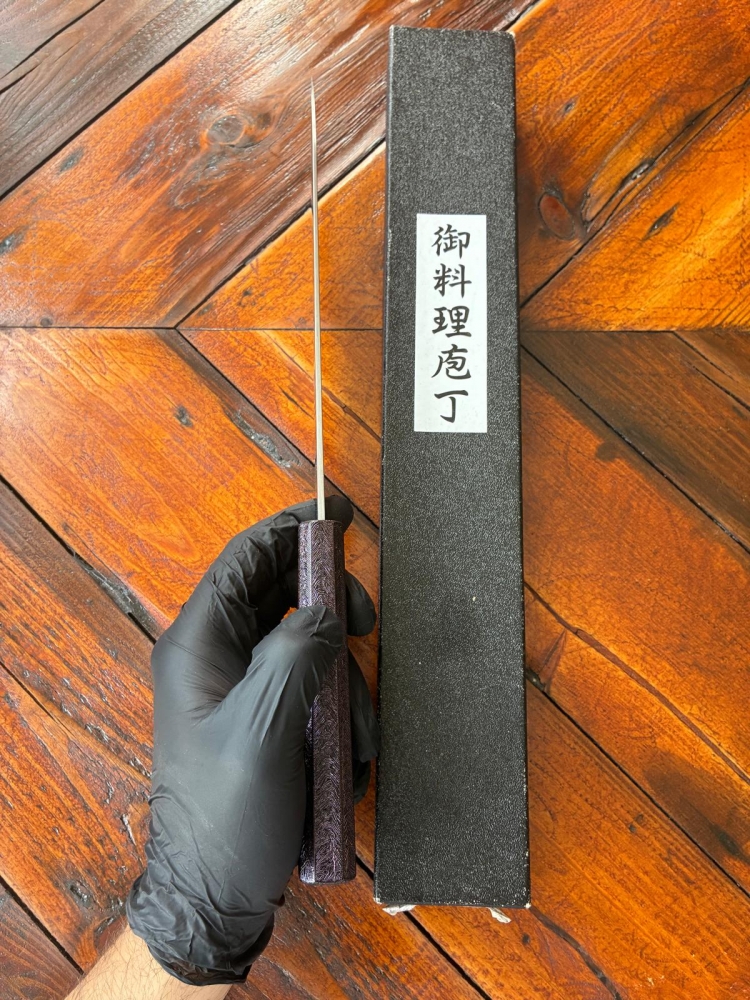 Tsunehisa Shirogami #1 - SS clad Lacquered handle Gyuto 21 cm