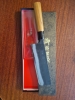 Kyohei Shindo Nakiri Aogami 2