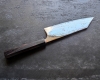 Saji Blue 2 rainbow Damascus bunka Kiri box
