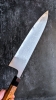 Wakui Seryu B2 Damascus 245 gyuto