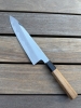Hatsukokoro Komorebi Aogami 2 Gyuto 210 BNIB
