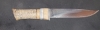 handmade file knife