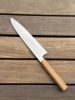 Enjiki Yamatsuka x Maruyama Ginsan Gyuto 240mm