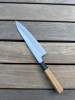 Hatsukokoro Komorebi Aogami 2 Gyuto 210 BNIB