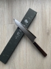 Hatsukokoro Aogami 2 Kiritsuke Gyuto 210mm Kaijin line