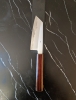 HADO Junpaku Urushi Ko-Bunka