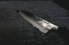 Jiro Tsuchime Wa Gyuto 270mm (#271)