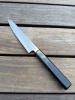 Baba Hamono Kagekiyo Gisan petty 150mm