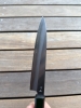 Baba Hamono Kagekiyo Gisan petty 150mm