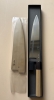Konosuke Fujiyama FM 225mm White #1