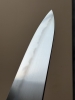 Konosuke Fujiyama FM 225mm White #1