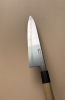 Konosuke Fujiyama FM 225mm White #1