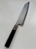 Tetsujin Blue #2 Metal Flow Kiritsuke Gyuto 240mm