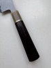 Tetsujin Blue #2 Metal Flow Kiritsuke Gyuto 240mm