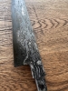Hiromune Takaba 210mm Sujihiki