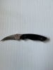 Al Mar Knives: BU2-2, Backup Model 2, Hawkbill Fixed Blade,Designed by Kirk Rexroar, Made in Japan, New in Box  #169 of 200…