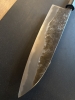 JNS Munetoshi Gyuto, 240, white 2, extrem Sharp!!!