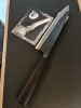Catcheside custom gyuto, 220mm, spicy white Steel!!!