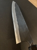 Catcheside custom gyuto, 220mm, spicy white Steel!!!