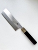 Hitohira Togashi White #1 Stainless Clad Migaki Nakiri 180mm