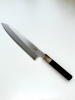 Hitohira Togashi White #1 Stainless Clad Migaki Gyuto 240mm
