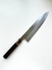 Hitohira Togashi White #1 Stainless Clad Migaki Gyuto 240mm