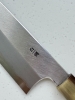 Hitohira Togashi White #1 Stainless Clad Migaki Gyuto 240mm