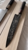 Hiromune Takaba 210mm Sujihiki