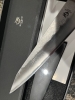 Ryusen Hamono Blazen Ryu Wa SG2 Petty 135mm (5.3\")