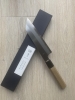 Kikuzuki Kasumi Kiritsuke Santoku Shirogami #2 180mm