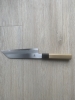 Kikuzuki Kasumi Kiritsuke Santoku Shirogami #2 180mm