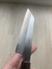 Kikuzuki Kasumi Kiritsuke Santoku Shirogami #2 180mm