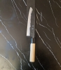 Buho Murata Santoku +Saya in Blue#1