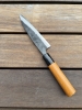 Kyohei Shindo Petty Aogami #2 135mm 