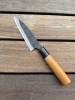 Kyohei Shindo Petty Aogami #2 135mm 