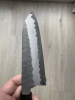 Nigara Hamono Santoku Aogami Super Migaki Tsuchime 180mm