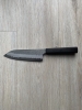 Nigara Hamono Santoku Aogami Super Migaki Tsuchime 180mm