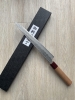 Tsunehisa Sujihiki Aogami Super 240mm