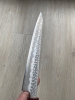 Tsunehisa Sujihiki Aogami Super 240mm