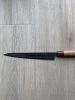 Tsunehisa Sujihiki Aogami Super 240mm