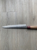 Tsunehisa Sujihiki Aogami Super 240mm