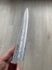 Tsunehisa Sujihiki Aogami Super 240mm