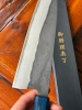 YOSHIDA HAMONO - HAP40 GYUTO 240 // HAND PAINTED HANDLE