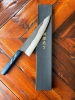 YOSHIDA HAMONO - HAP40 GYUTO 240 // HAND PAINTED HANDLE