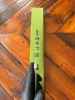 Kogetsu vintage SK monosteel 240mm 
