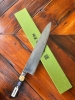Kogetsu vintage SK monosteel 240mm 